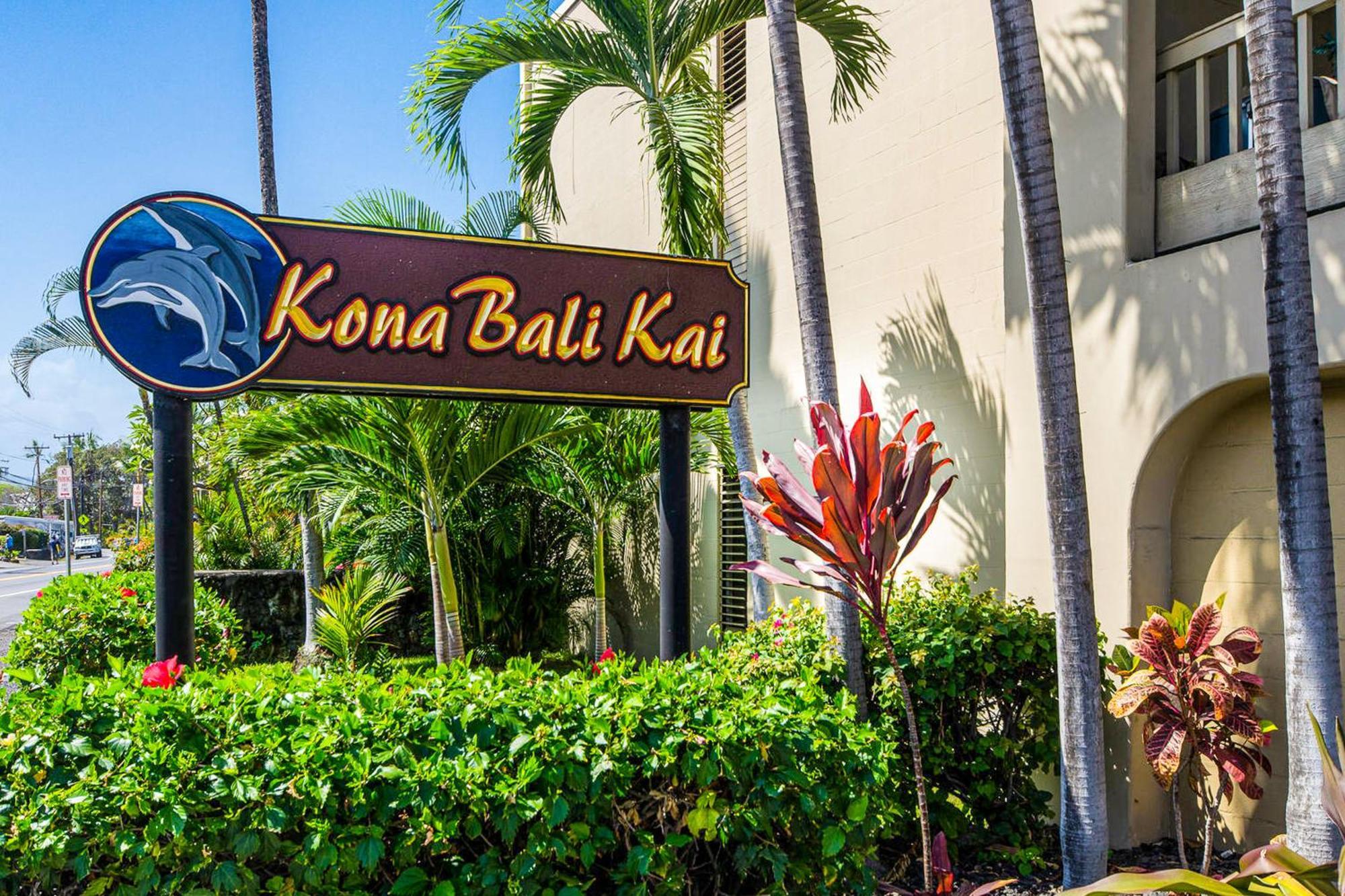 Kona Bali Kai #334 Hotel ไคลัวโคนา ภายนอก รูปภาพ